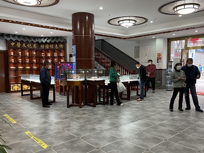 廣州御生堂靠譜嗎？