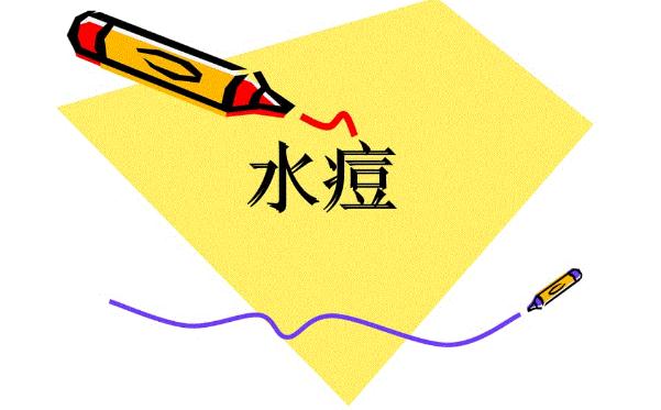 春天是水痘的高發季節嗎？得了水痘后如何護理？